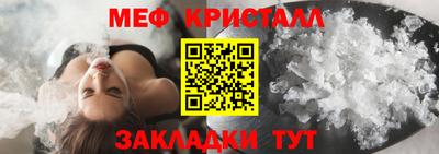 шишки Краснодар