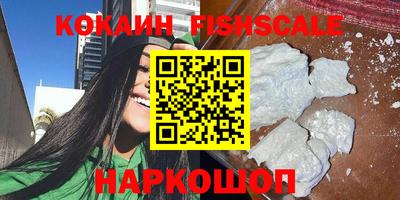 МДПВ Краснознаменск