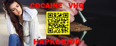 МДПВ Краснознаменск