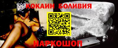 шишки Краснодар