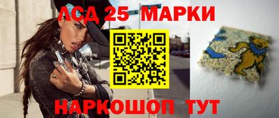 шишки Краснодар