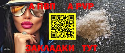 МДПВ Краснознаменск
