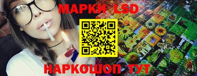 шишки Краснодар