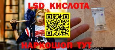 COCAINE Краснокаменск