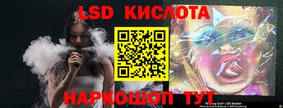 шишки Краснодар