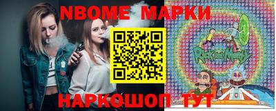COCAINE Краснокаменск