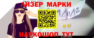 COCAINE Краснокаменск