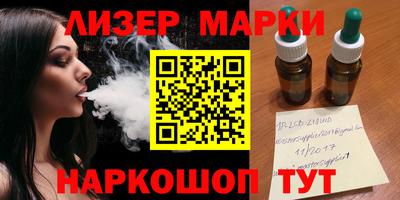 шишки Краснодар