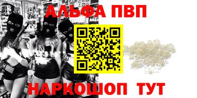 МДПВ Краснознаменск