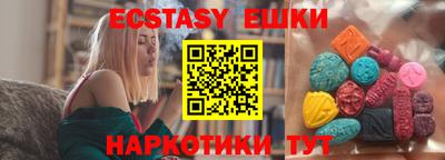 МДПВ Краснознаменск