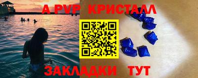 МДПВ Краснознаменск