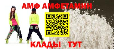 МДПВ Краснознаменск