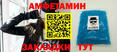 шишки Краснодар
