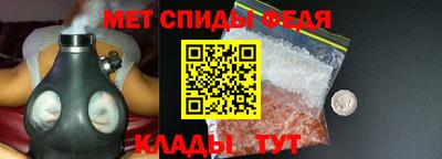 шишки Краснодар