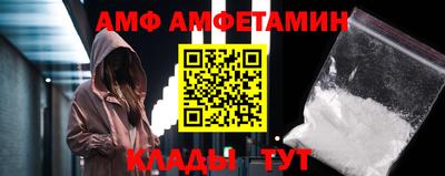 шишки Краснодар