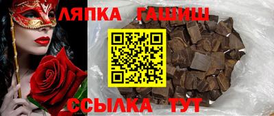 МДПВ Краснознаменск
