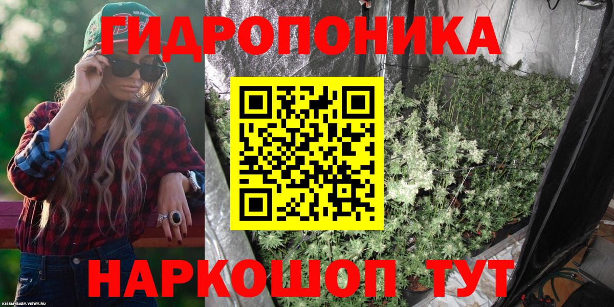 Узловая  Марихуана THC 21%  Бошки марихуана VHQ  МАРИХУАНА OG Kush  Вход с VPN  Канабис OG Kush 